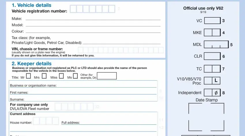 Step number 1 of submitting v62 form online