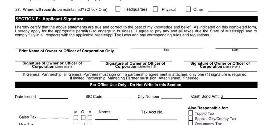 Filling in section 5 of form 70 001 17 1 1 000