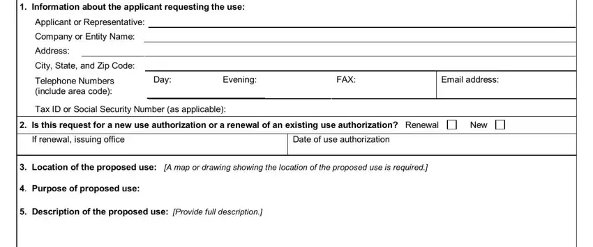 Stage # 1 for filling in use authorization application online