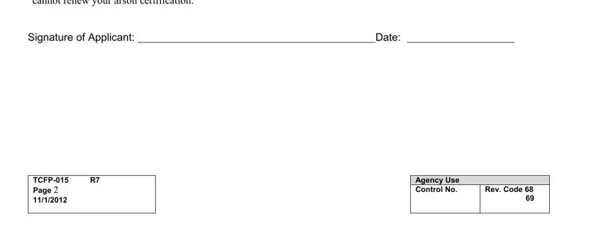 Step no. 3 for submitting your tcfp form search