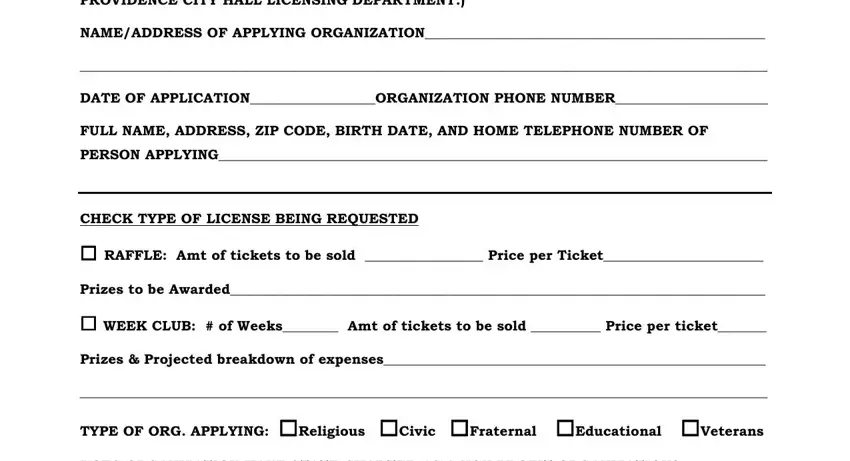 Filling out section 1 in rhode island charitable gaming