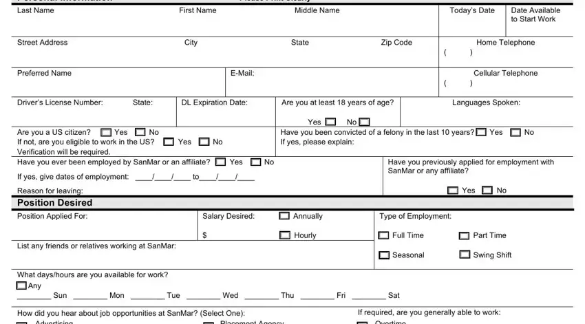 Step # 1 in filling out sanmar company hiring