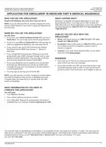 CMS-40B Preview