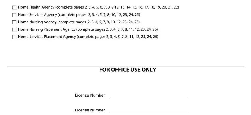 illinois form 445103 empty spaces to fill out