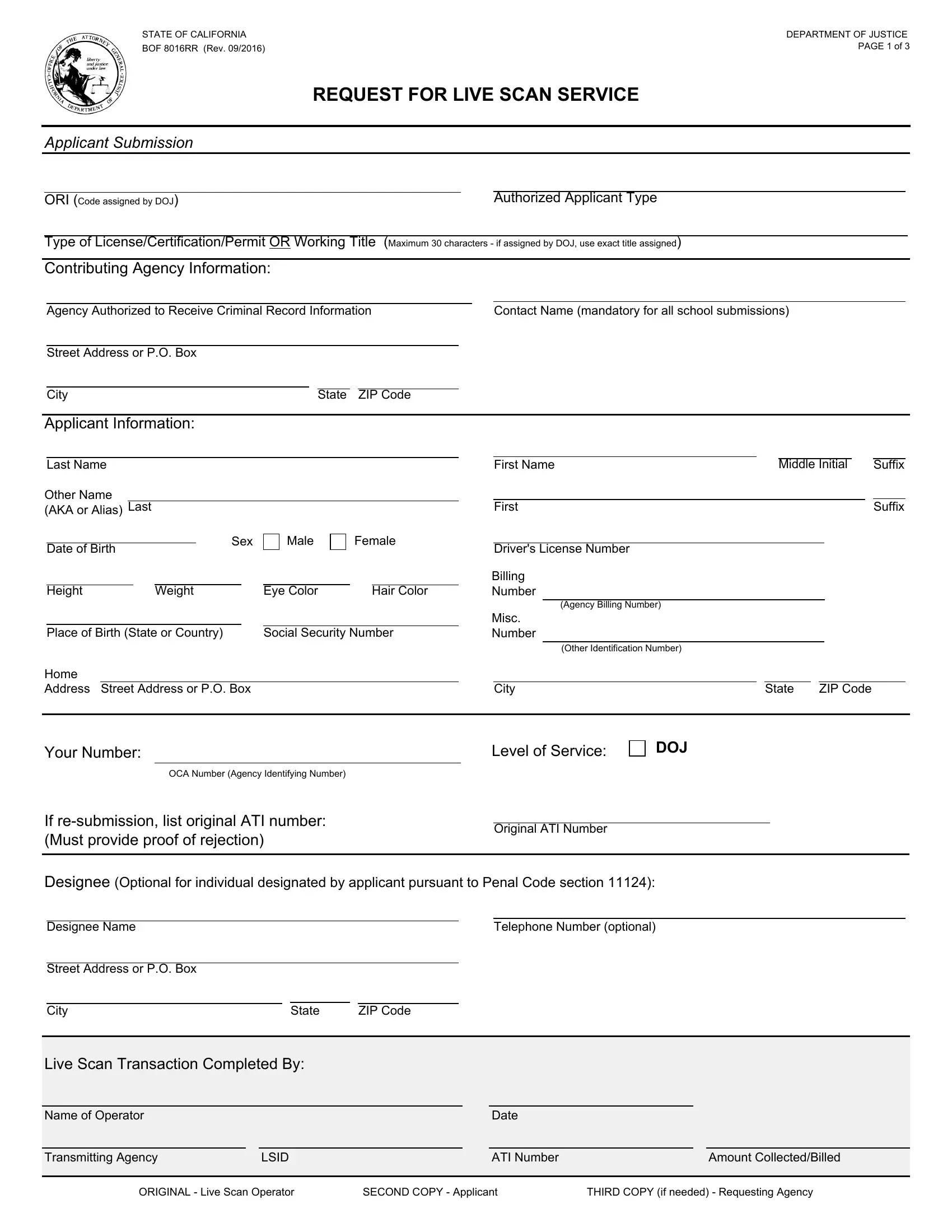 8016Rr Form ≡ Fill Out Printable PDF Forms Online