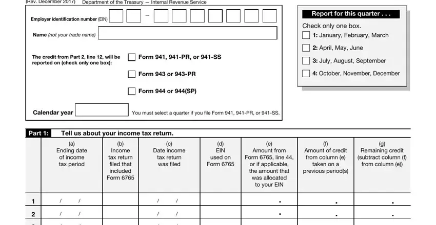 form 8974 empty fields to consider