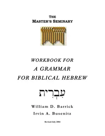 A Grammar For Biblical Hebrew Barrick Form Preview