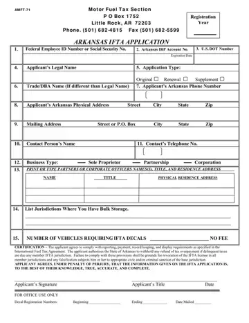 Amft 71 Arkansas Form Preview