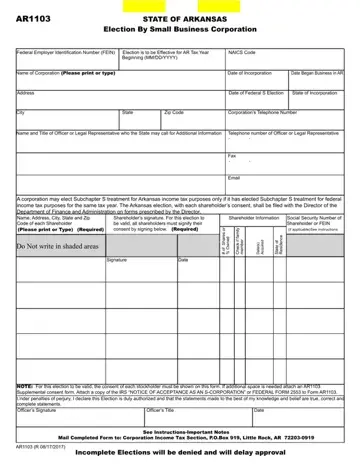 Ar1 103 Form Preview
