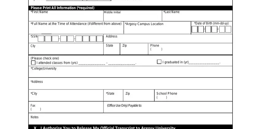 filling out argosy university transcript request step 1