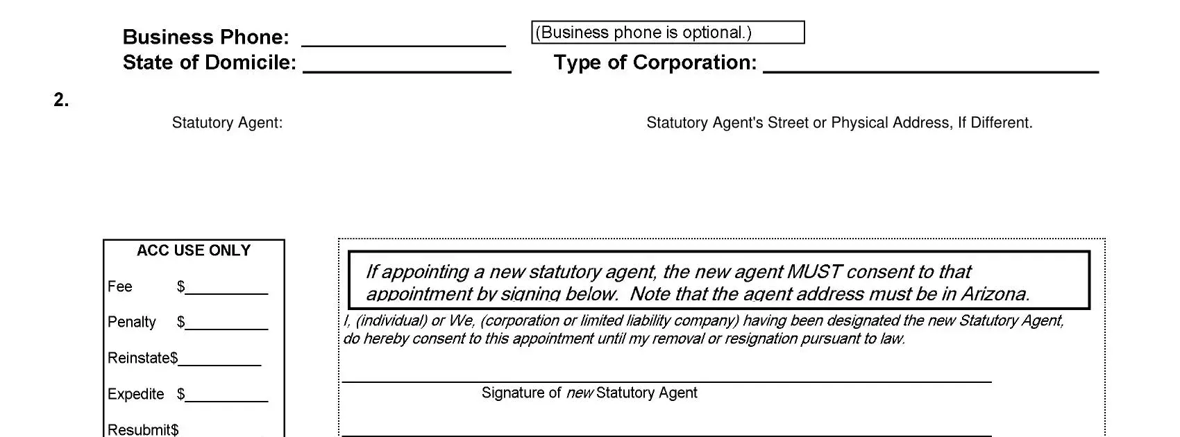 ariz corp comm corporations division blanks to fill in