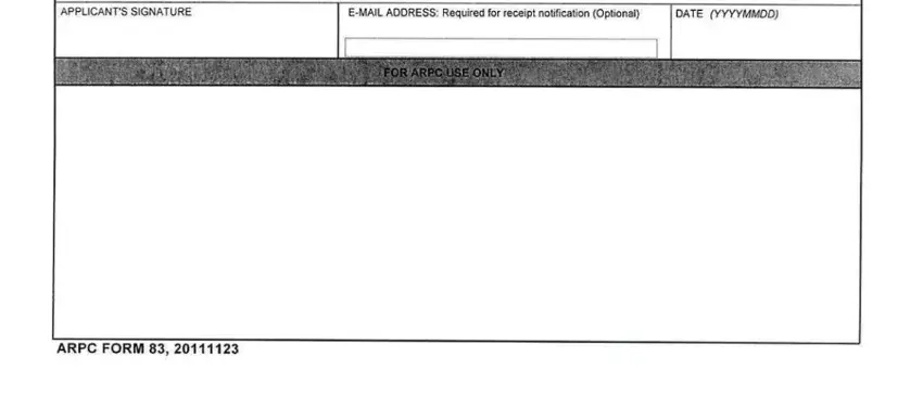 step 2 to filling out afpc form 83