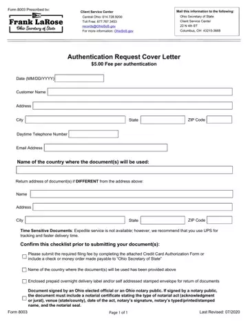 Authentication Request Cover Letter Preview