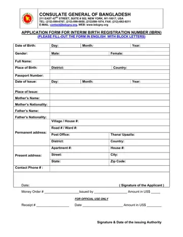 Bangladesh Ibrn Application Form Preview