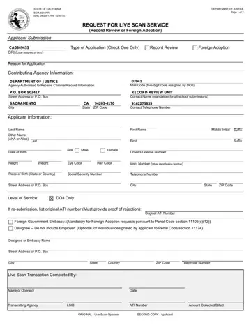 Bcia 8016Rr Request Form Preview
