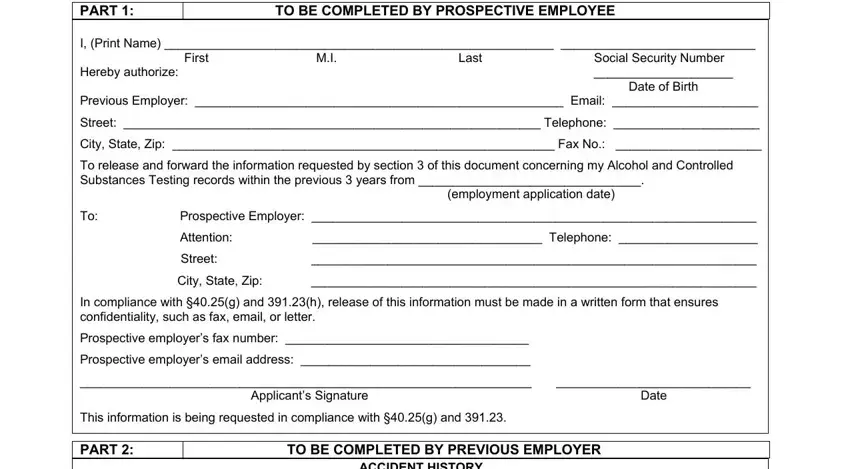 portion of empty spaces in safety performance history request template fillable