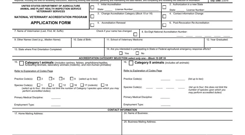 form 1 program form empty fields to complete