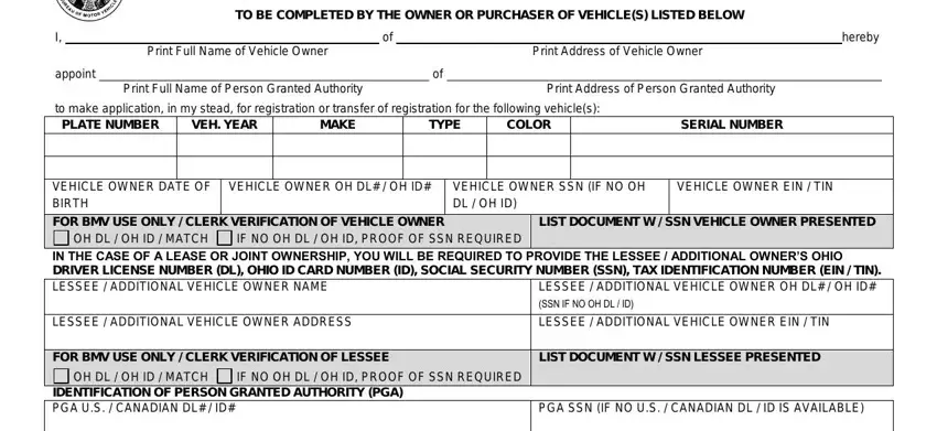 portion of fields in ohio bmv forms