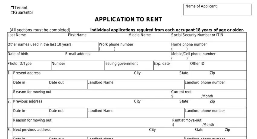 portion of blanks in caa application form