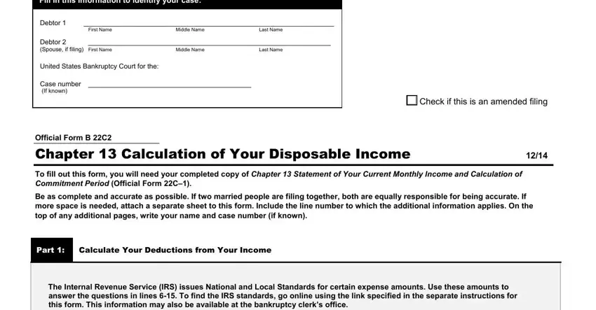 stage 1 to filling in form disposable printable