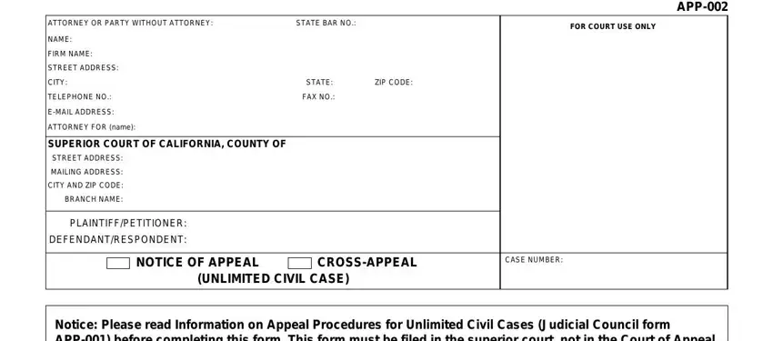 appeal form california empty fields to consider