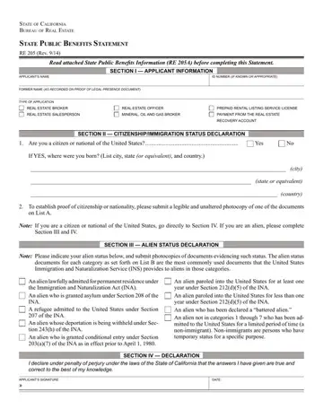 California Form Re 205 Preview