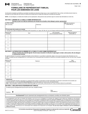 IMM 5713 Form Preview