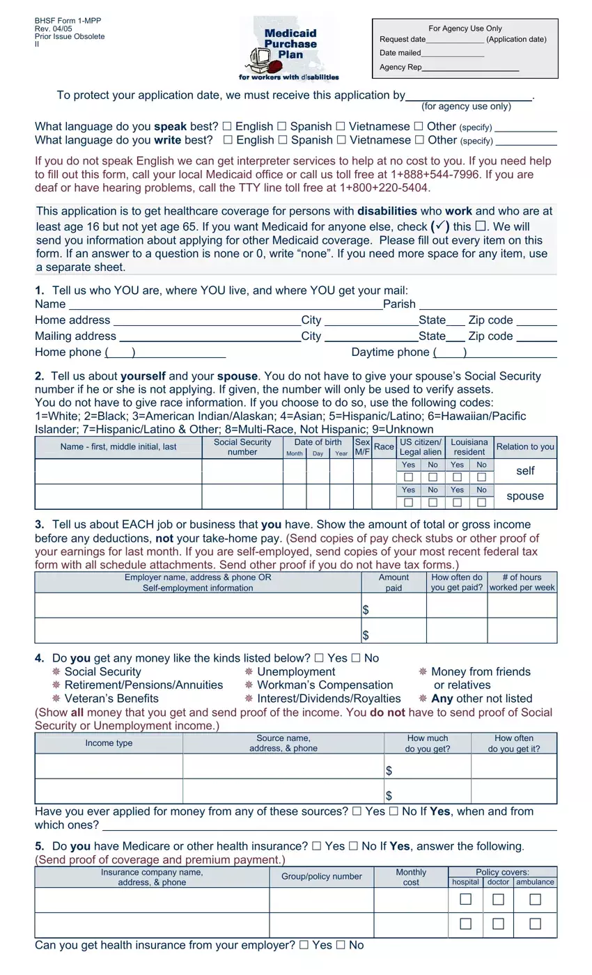 Care 1St Arizona Prior Authorization Form first page preview