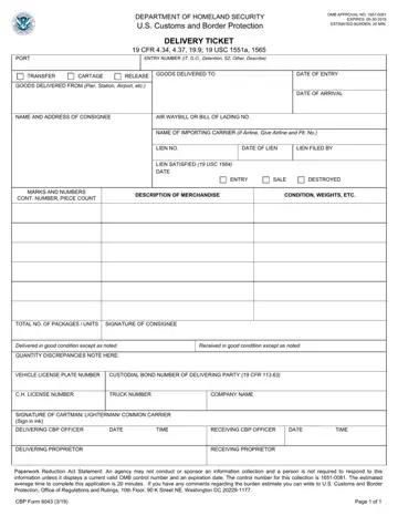 CBP Form 6043 Preview