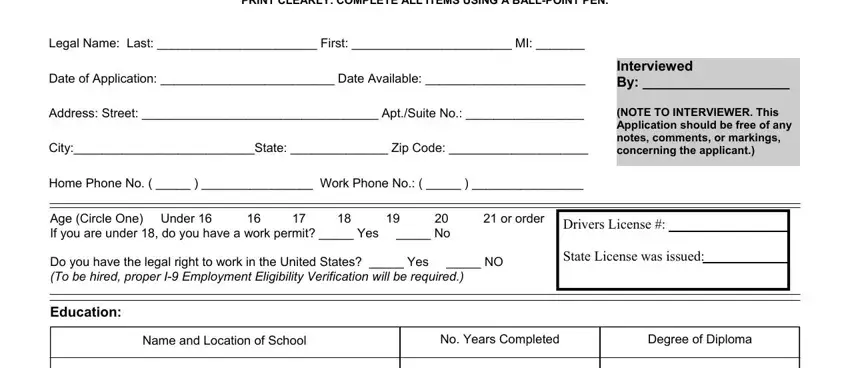 centerplate job application fields to fill in