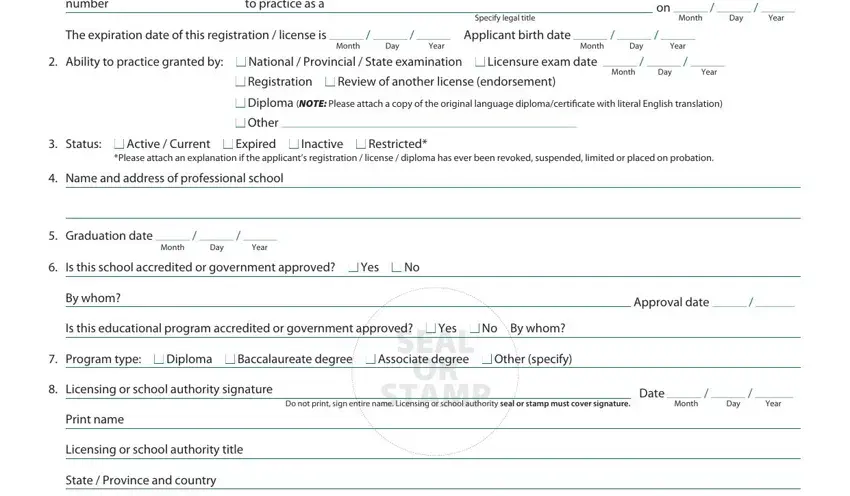 Filling in cgfns request for validation of license form stage 2