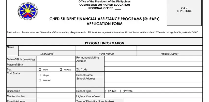 entering details in ched scholarship application form part 1