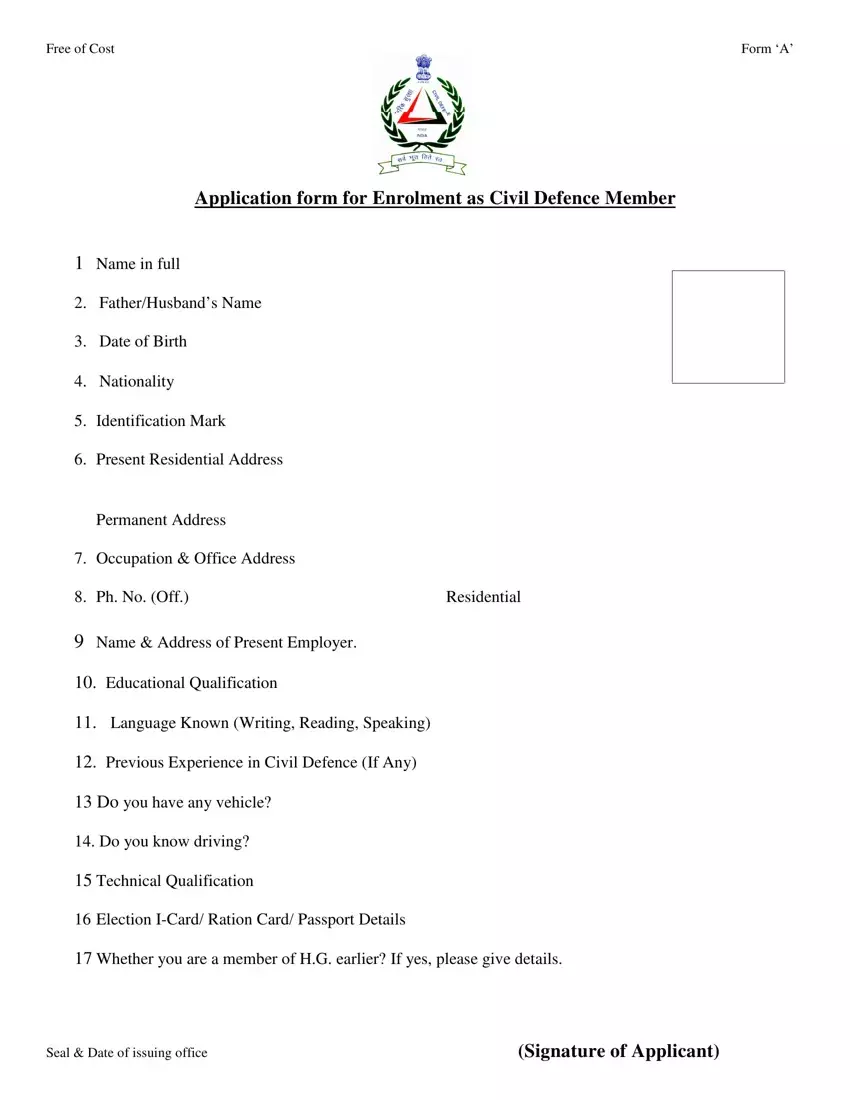 Civil Defence Form first page preview