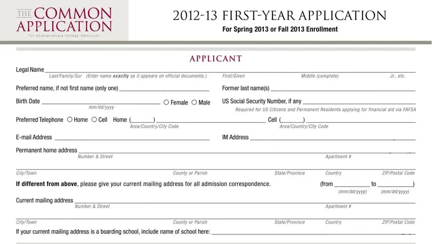 portion of empty fields in printable common application 2020