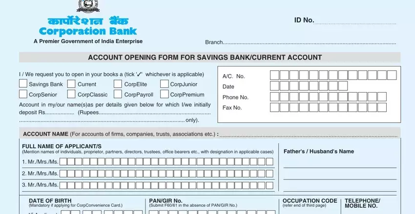 entering details in corporation bank online account part 1