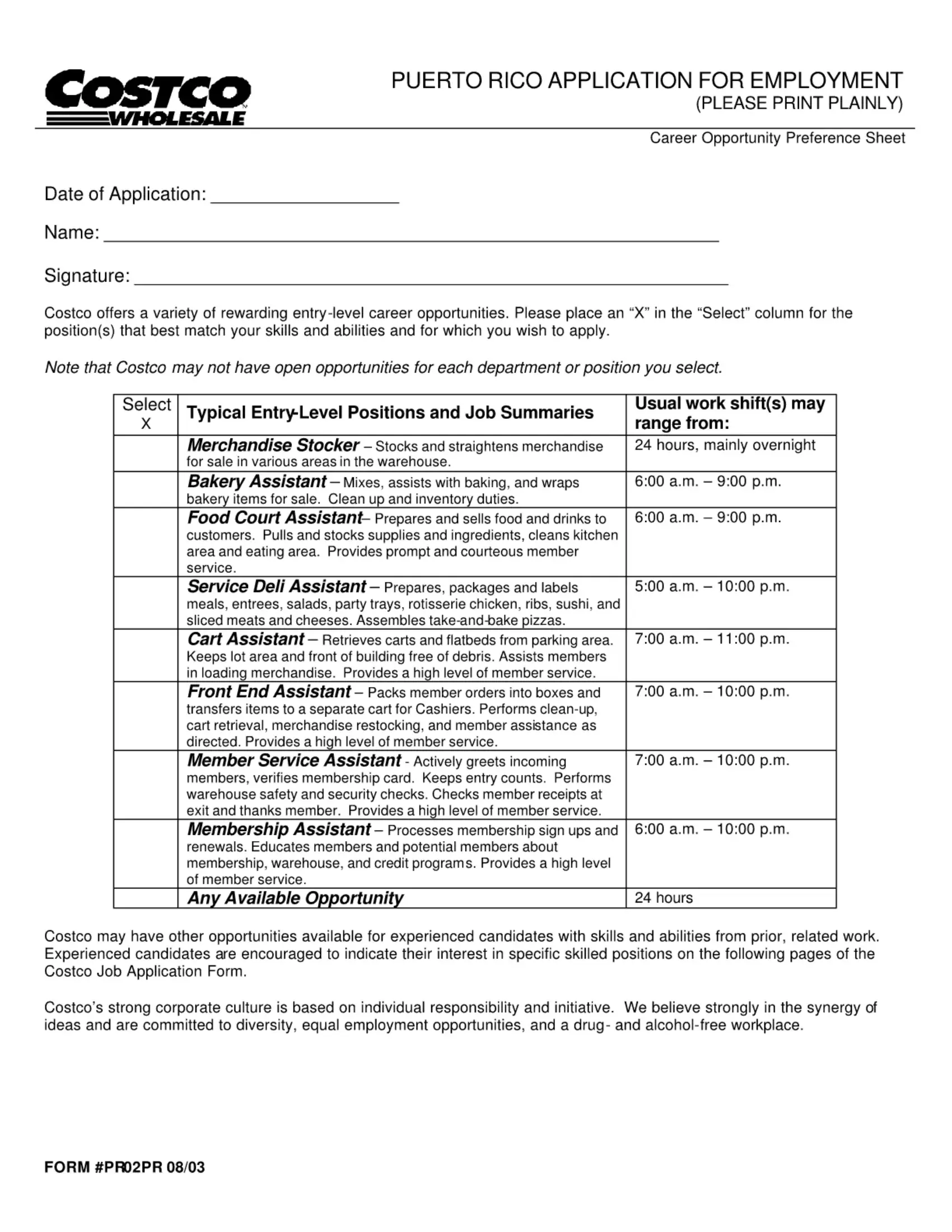 Costco Job Application Form ≡ Fill Out Printable PDF Forms Online