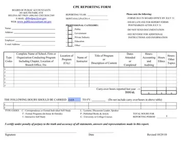 Cpe Reporting Form Preview