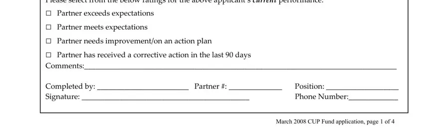 cup fund starbucks For applicants manager use only, Completed by  Partner   Signature, Additional Required Information, Position  Phone Number, and March  CUP Fund application page fields to fill