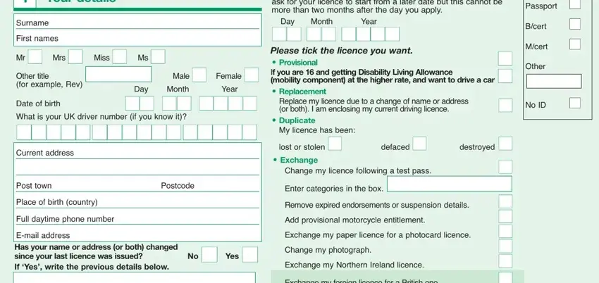 stage 1 to completing d1 form