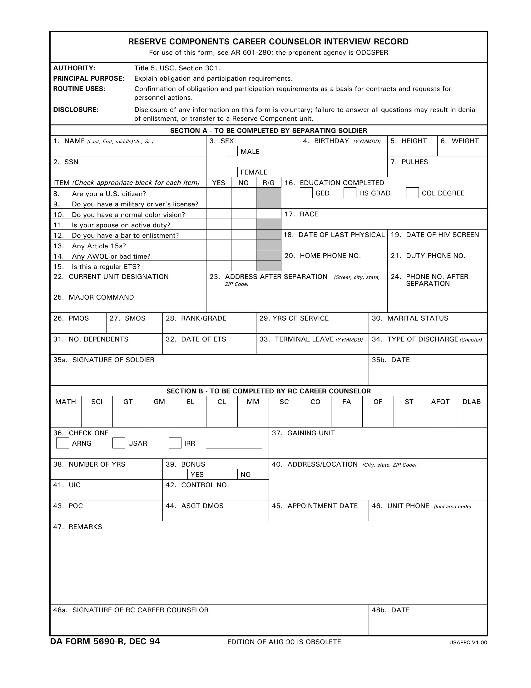 Da Fm 5690 R Form ≡ Fill Out Printable PDF Forms Online