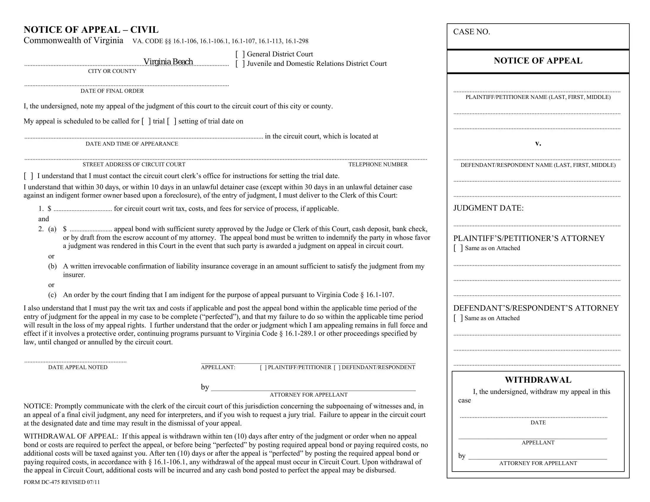 Dc 475 Form Fill Out Printable PDF Forms Online