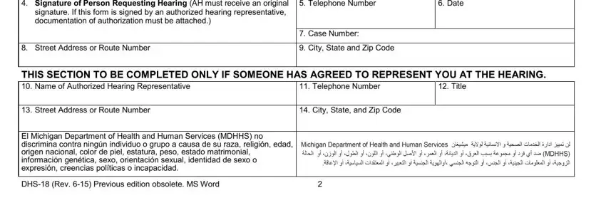 Filling out michigan form dhs 18 stage 5