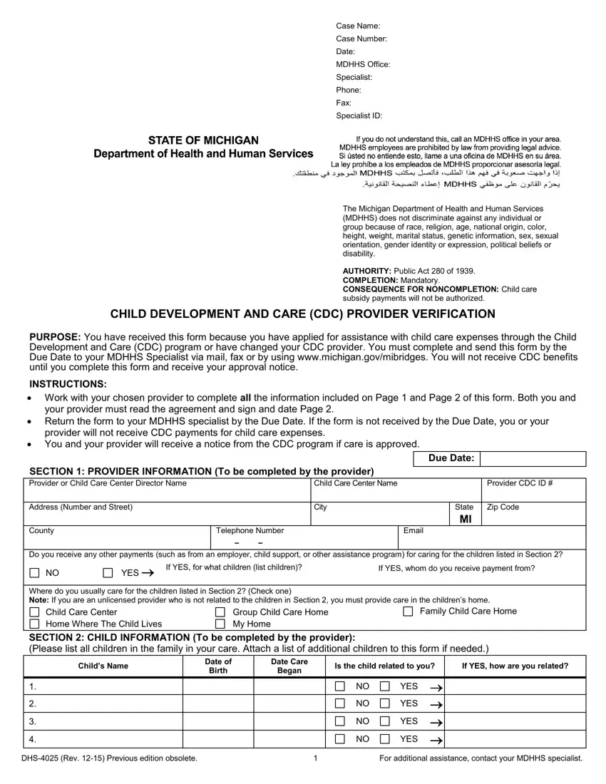 Dhs 4025 Form first page preview