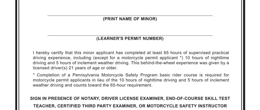 entering details in dl 180c form step 1