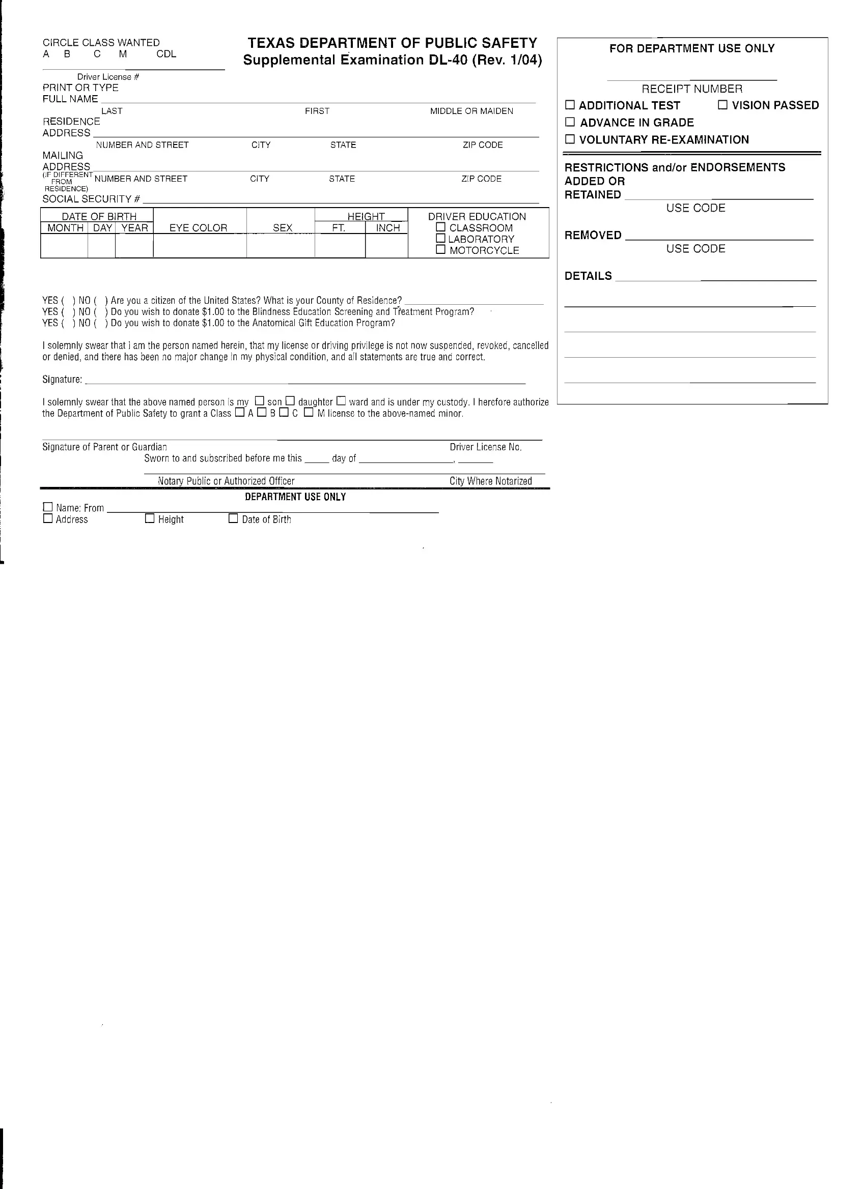 Dl 40 Form ≡ Fill Out Printable PDF Forms Online
