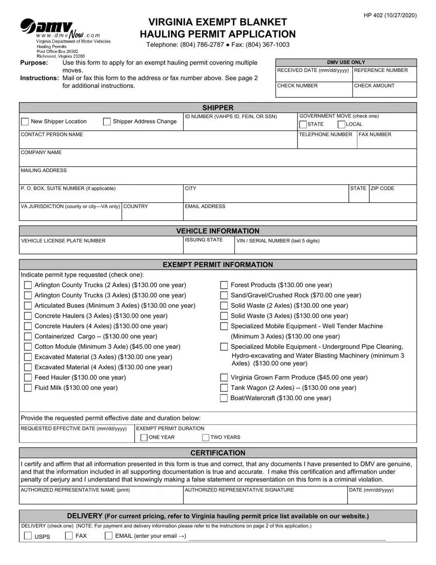 Dmv Form Hp 402 first page preview