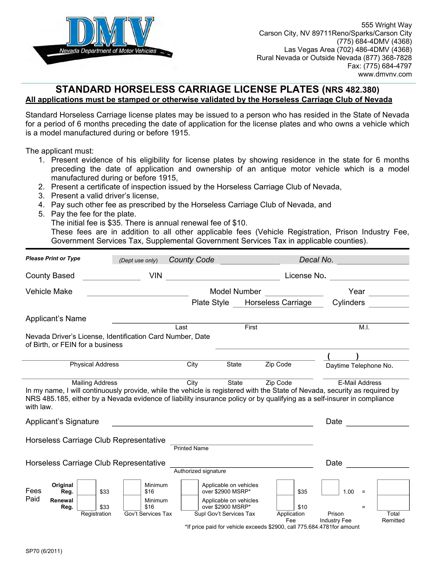 Dmv Form Sp70 ≡ Fill Out Printable PDF Forms Online