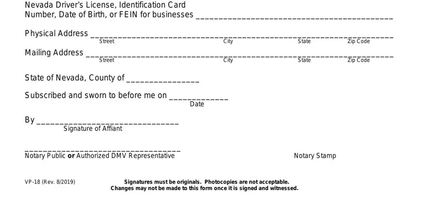 step 2 to entering details in non operational dmv nv