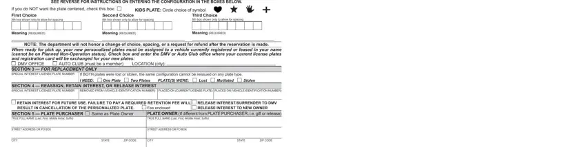 Completing ca dmv reg 17 step 2