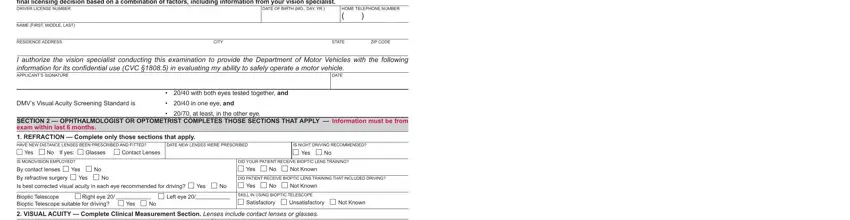 entering details in california dmv vision form part 1